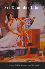 Sri Damodar Lila